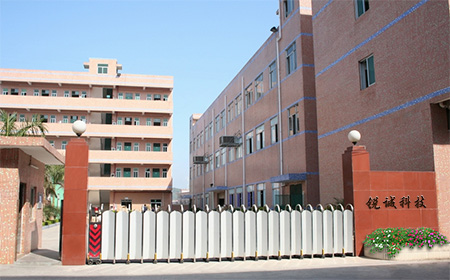 东莞市锐诚电子科技有限公司