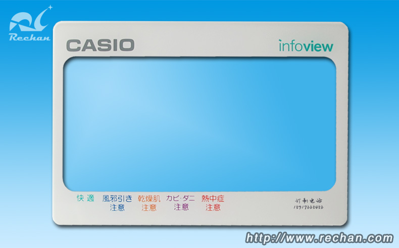 锐诚卡西欧PC亚克力面板