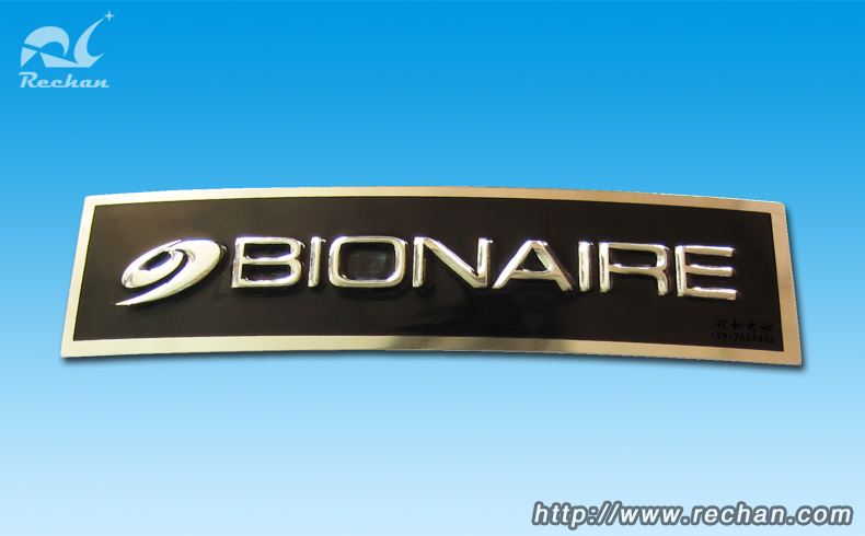 龙岗平湖氧化蚀刻金属LOGO标牌铝铭牌五金件生产厂家