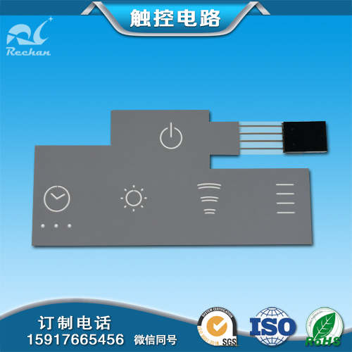 触摸接近开关线路