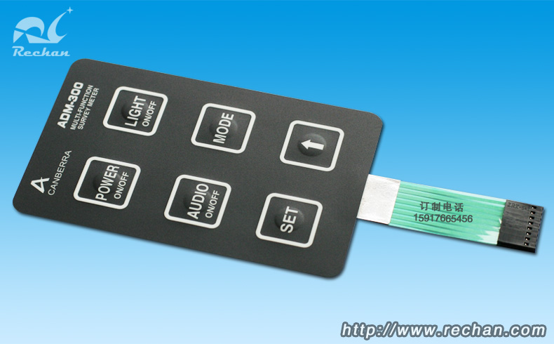 锐诚防静电薄膜开关
