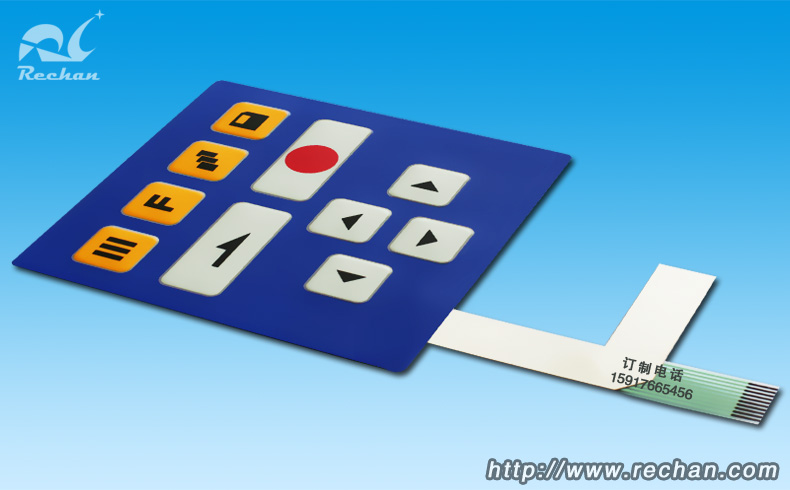 锐诚屏蔽薄膜开关