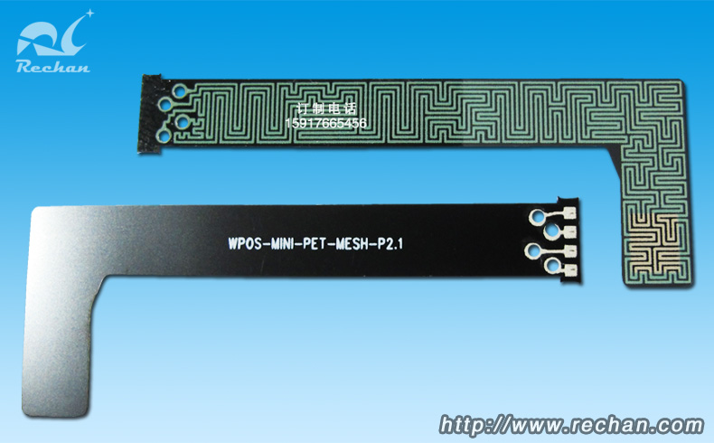 锐诚双面灌孔保密防拆防静电屏蔽线路生产厂家